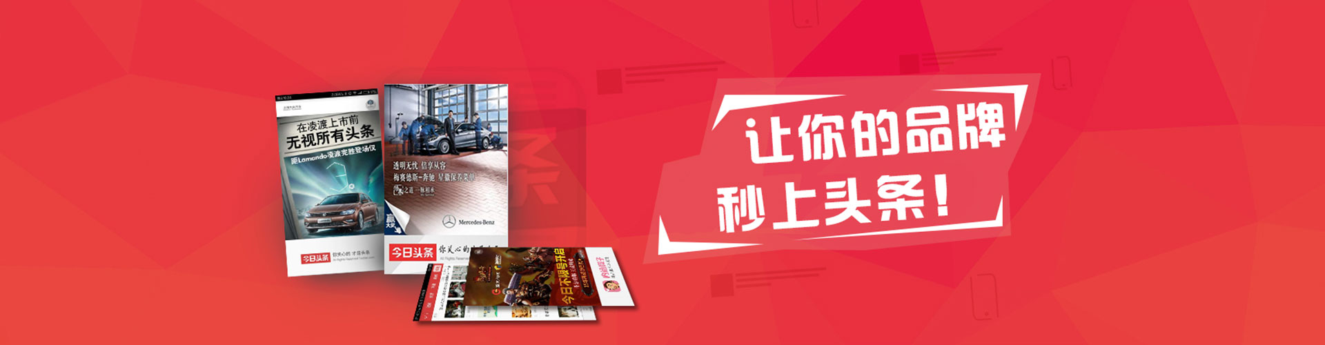 潞州sem竞价