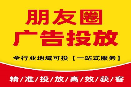 信息流广告优化策略大揭秘，助你轻松提升广告效果