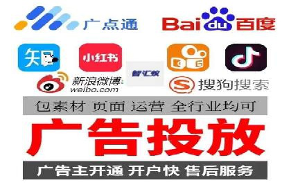 揭秘不同行业百度推广费用差异的实战案例